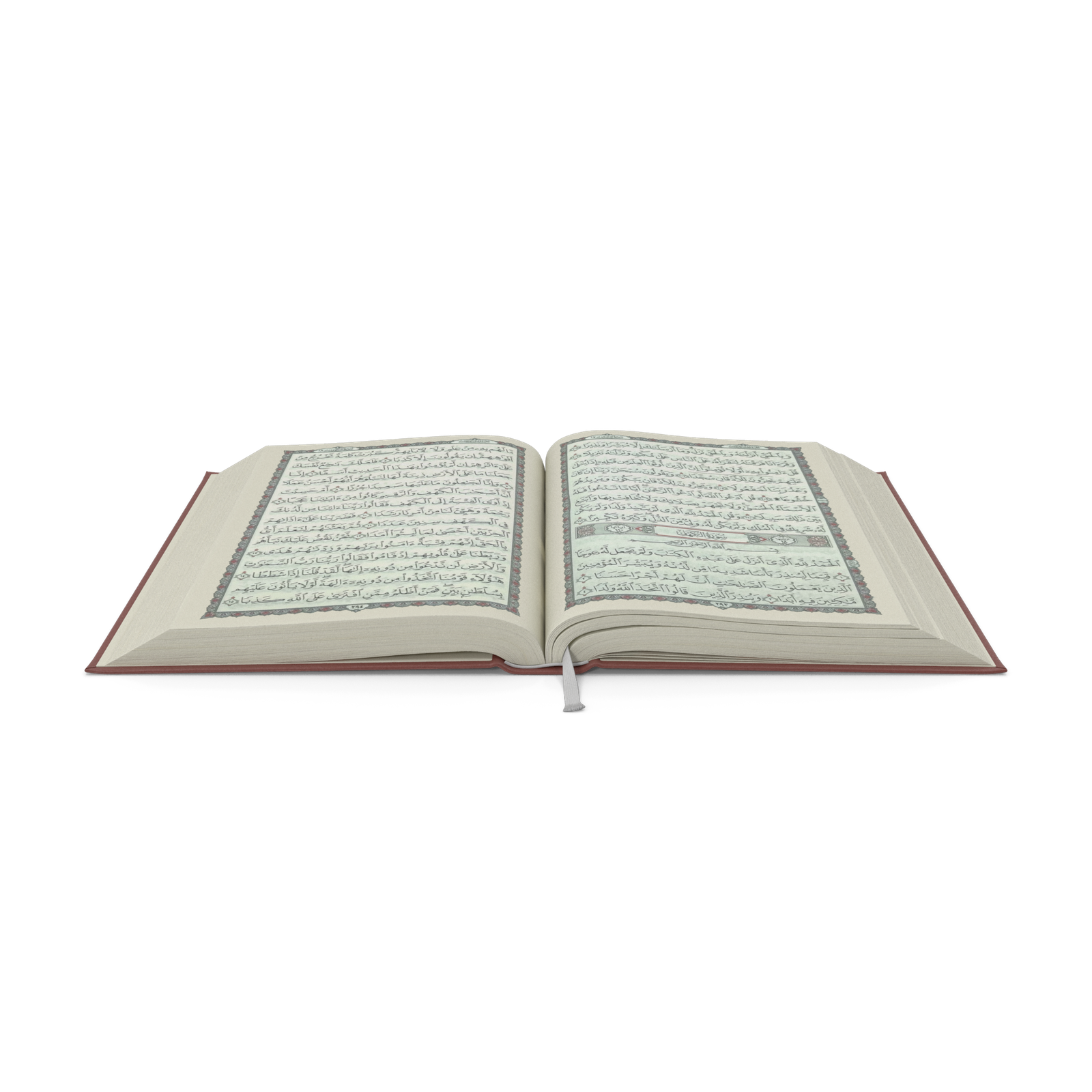 Basic Quran Reading: The Complete Beginner's Guide to Learning How to Read the Quran