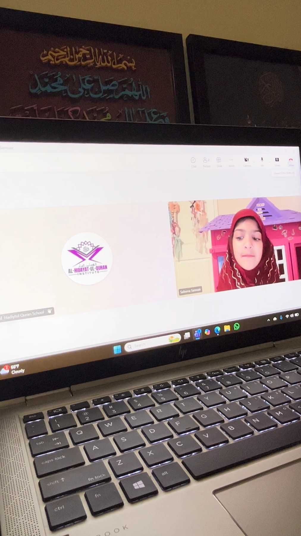 Online Quran Classes for Kids and Adults — Learn From the Comfort of Your Home