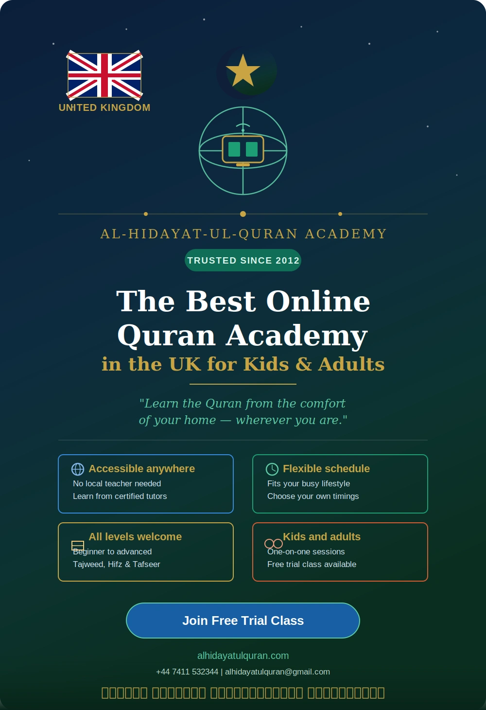 Best Online Quran Academy in UK | Al Hidayatul Quran